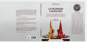 El hispanista Driouch en la biblioteca de Goytisolo para analizar las relaciones hispano-marroquíes 1 IMG 20210908 WA0001