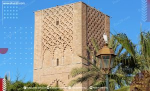 Torre Hasán de Rabat, gemela de la Giralda de Sevilla 4 IMG 20211101 WA0052