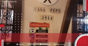IMG 20211107 WA0048