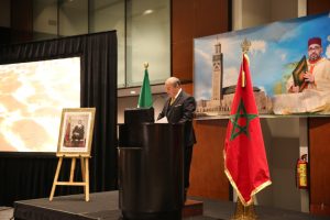 Marruecos celebra la Fiesta de la Independencia en México 1 IMG 20211119 WA0104