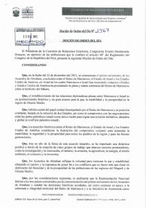 Perú saluda el reconocimiento de la marroquinidad del Sáhara por EEUU 1 IMG 20211218 WA0007