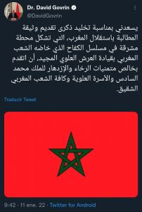 Screenshot 20220111 234740 Twitter