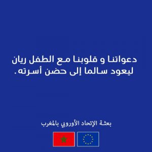 FB IMG 1644017667864