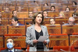 IMG 20211220 WA0105
