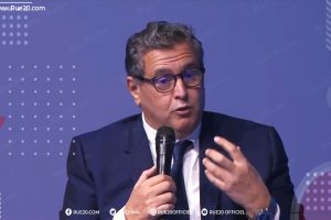El jefe del gobierno marroquí participa en One Ocean Summit 2 IMG 20220211 WA0040