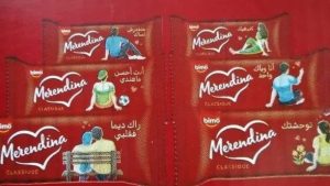 merendina