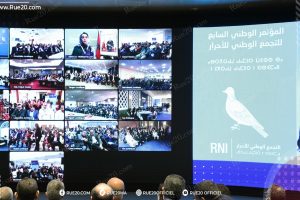 IMG 20220305 WA0054