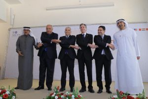 Bourita: La presencia diplomática de Marruecos en Israel pronto se verá reforzada 1 IMG 20220328 WA0002