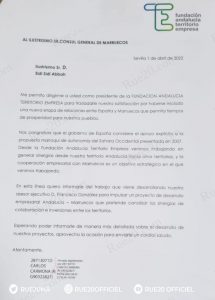 Andalucía empresarial elogia la nueva etapa iniciada entre Marruecos y España 1 IMG 20220419 WA0022