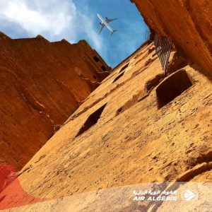 El régimen de Argelia castiga a una aerolínea por Marruecos 2 IMG 20220420 WA0018