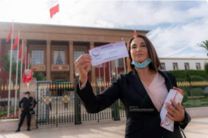 El Parlamento insiste y Mounib resiste 1 نبيلة منيب