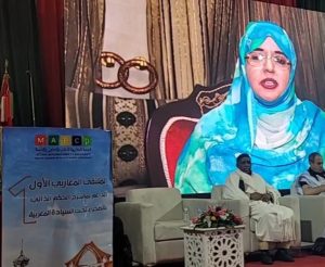 Mauritania participa en El Aaiún en un Foro para apoyar la autonomía marroquí 1 0CFD465E CA4B 4F1C 89BB 815D7B0BEAB8 768x629 1