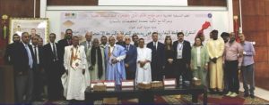 Mauritania participa en El Aaiún en un Foro para apoyar la autonomía marroquí 2 FE19AC6F 4353 40DA B2D6 917C3941D1B7 768x302 1