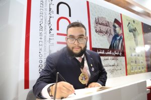 El nuevo alcalde de Westminster agradece a los marroquíes y promete consolidar las relaciones entre Rabat y Londres 3 IMG 20220607 WA0091