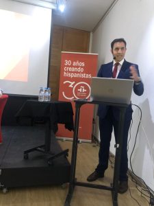 Desde Tetuán, el hispanismo marroquí materializa la nueva hoja de ruta hispano-marroquí 3 IMG 20220617 WA0040