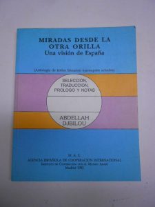 Hispanistas marroquíes que nos dejaron (8): Abdellah Djbilou 5 20832474097