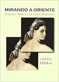 Hispanistas marroquíes que nos dejaron (8): Abdellah Djbilou 9
