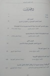 20220811 144510