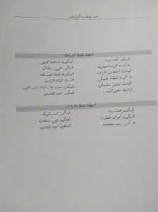 20220811 144617