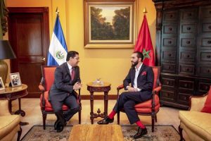 Rabat rinde homenaje a la bandera de El Salvador 1 214124234 1 450x300 1