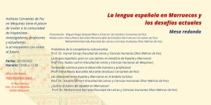 Cervantes de Mequínez organiza un encuentro sobre el futuro del español en Marruecos 1 IMG 20221013 WA0030