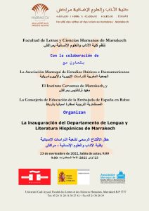Marrakech celebra la inauguración de su Departamento de Hispánicas 1 Ceremonia inauguracion Departamento Marrakech page 0001