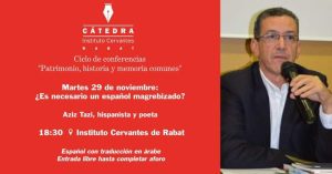 El poeta Aziz Tazi reflexionará sobre el español en el Magreb 1 FB IMG 1668620210798