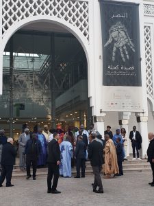 El Arte de Benín se exhibe en Rabat 1 20230118 011501