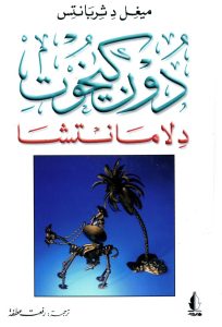 DTb2R8cXkAAkHf7