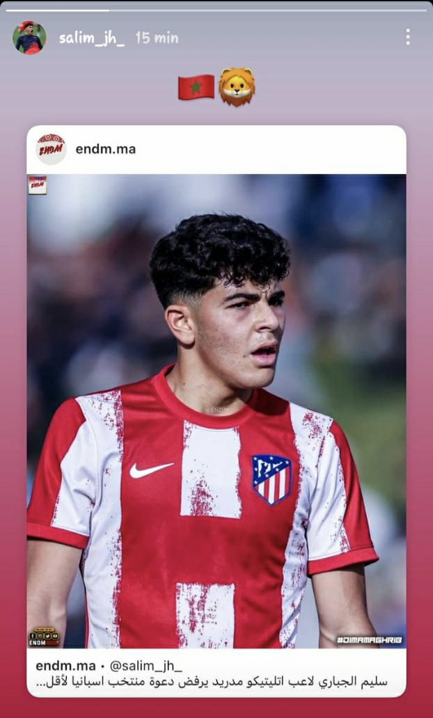 Salim El Jebari, joya del Atlético de Madrid opta por Marruecos 1 584EED83 23A7 47B6 A449 C0E9F0A05CD6