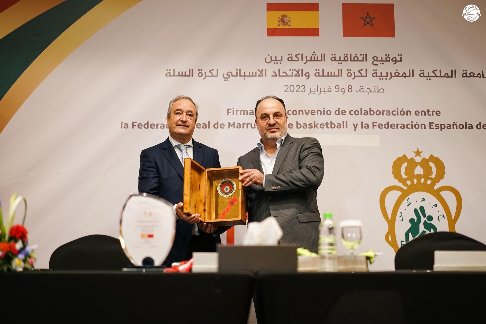 La Federación marroquí y española de baloncesto sellan su asociación 3 82AF4F4C CEF5 457B 9538 38A0C7DD50B2