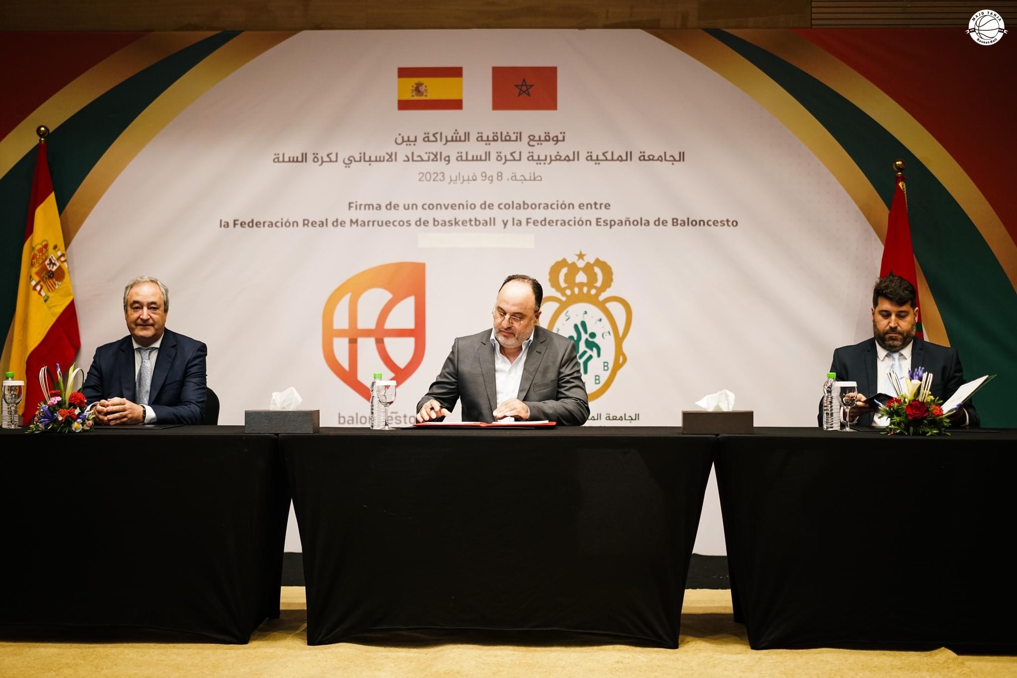 La Federación marroquí y española de baloncesto sellan su asociación 1 F2177B64 1E36 424B B2C5 5D7058C095DB