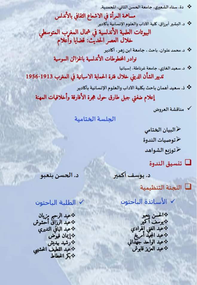 FB IMG 1677141100965
