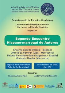 Hispánicas de Agadir organiza el II Encuentro Hispano-Marroquí de Autores 1 IMG 20230210 WA0021