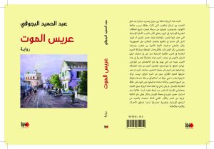 IMG 20230416 WA0001