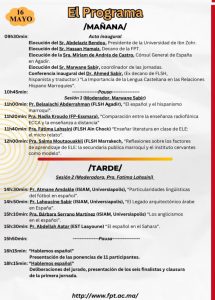 Facultad Pluridisciplinar de Taroudant organiza unas jornadas sobre la lengua española 3 IMG 20230515 WA0004