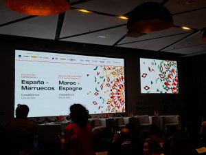 Mezzour en Español: Hay una aceleración enorme en las relaciones hispano-marroquíes 4 20230607 094201