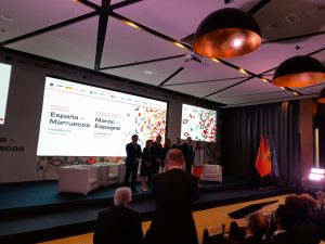 Mezzour en Español: Hay una aceleración enorme en las relaciones hispano-marroquíes 5 20230607 102450