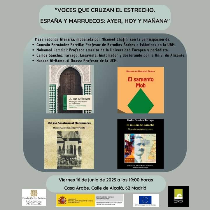 Ibn Battuta organiza un encuentro sobre "España y Marruecos: Ayer, hoy y mañana" 1 IMG 20230609 WA0005