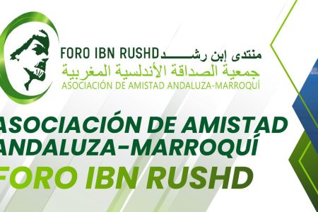 Tahar Benjelloun, nuevo Consejero de la Asociación de Amistad Andaluza Marroquí 1 imagen20definitiva 1 450x300 1