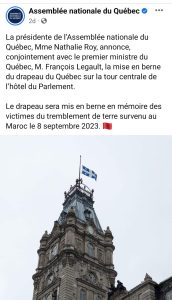 Marruecos y Quebec fortalecen su cooperación parlamentaria 1 IMG 20230915 WA0001