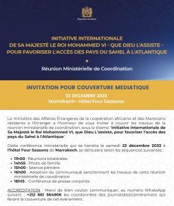 Marruecos materializa su iniciativa de apoyar el acceso de los países del Sahel al Atlántico 1 IMG 20231222 WA0002