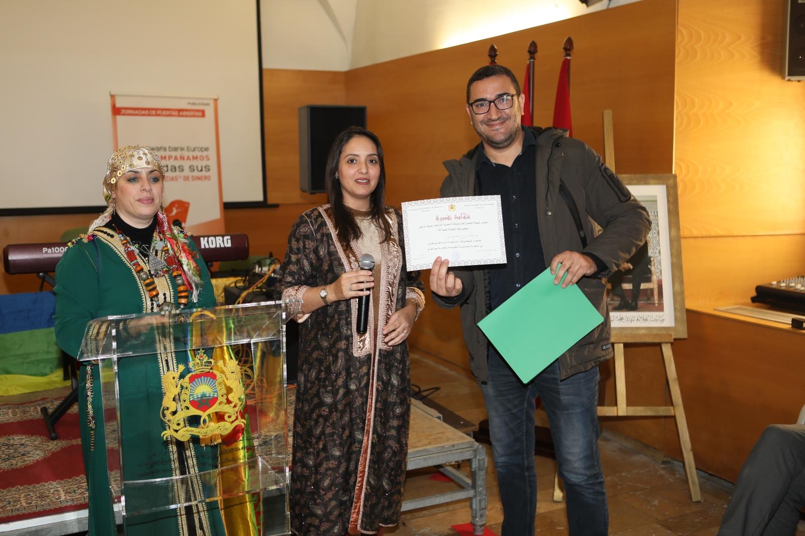 Diplomacia Cultural: El Consulado de Marruecos en Tarragona festeja el Año Nuevo Amazigh 8 62120aba f999 4f49 992d d68fb1570f03