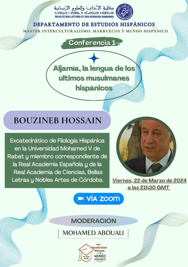 Hossain Bouzineb inaugurará el ciclo ‘Conferencias Ramadanescas’ de la Universidad de Agadir 1 FB IMG 1710541118891