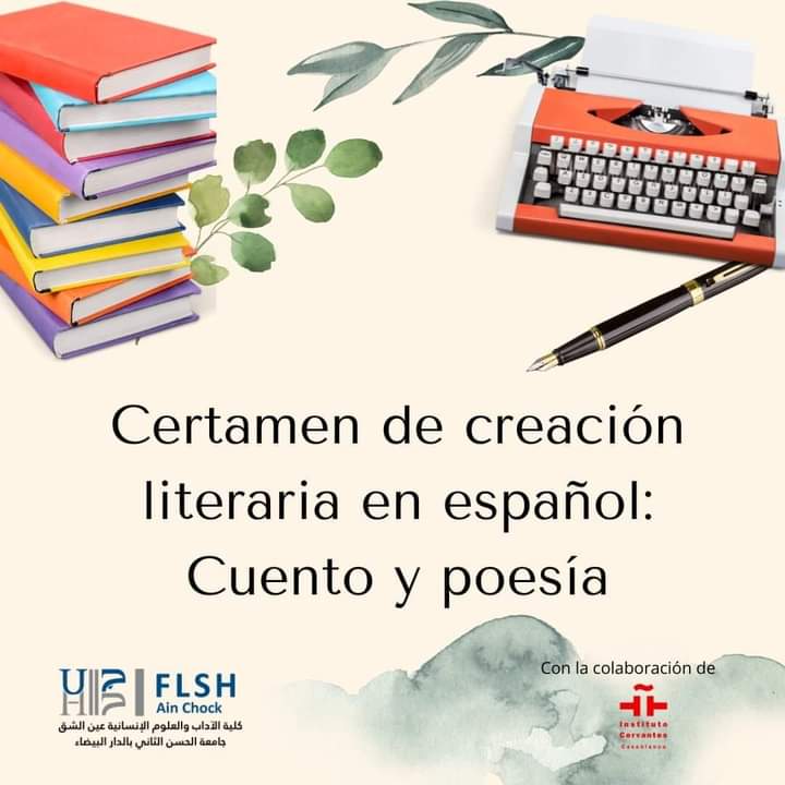 Universidad de Casablanca convoca certamen de creación literaria en español 1 FB IMG 1714513305962 1