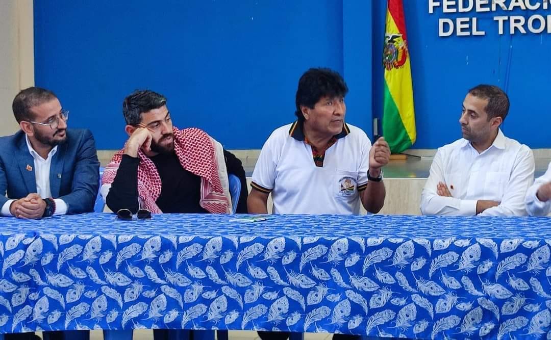 Delegación de la USFP acerca el expediente del Sáhara marroquí al expresidente de Bolivia Evo Morales 1 442472255 10233811550854145 5152939282443709204 n