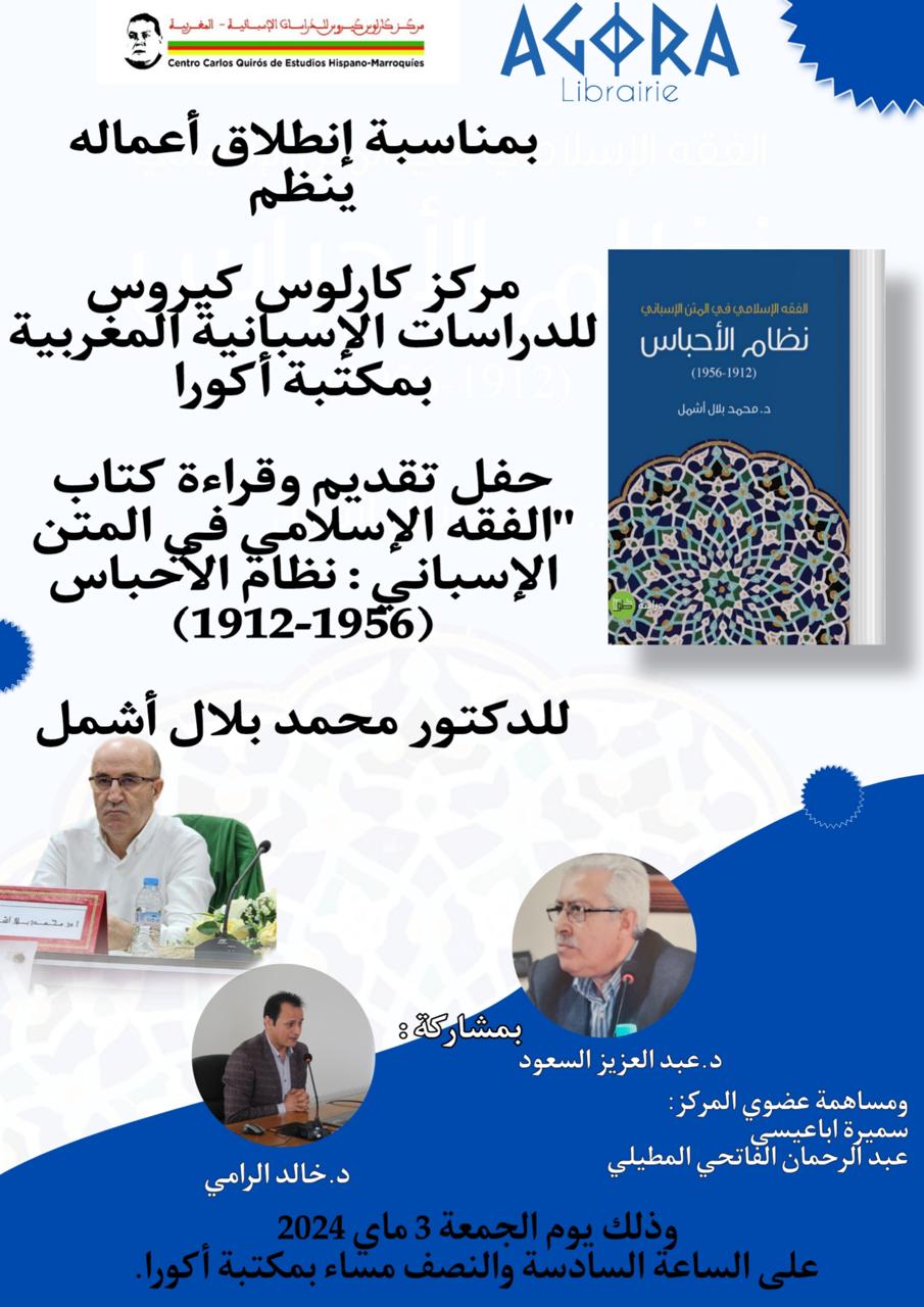IMG 20240502 WA0000