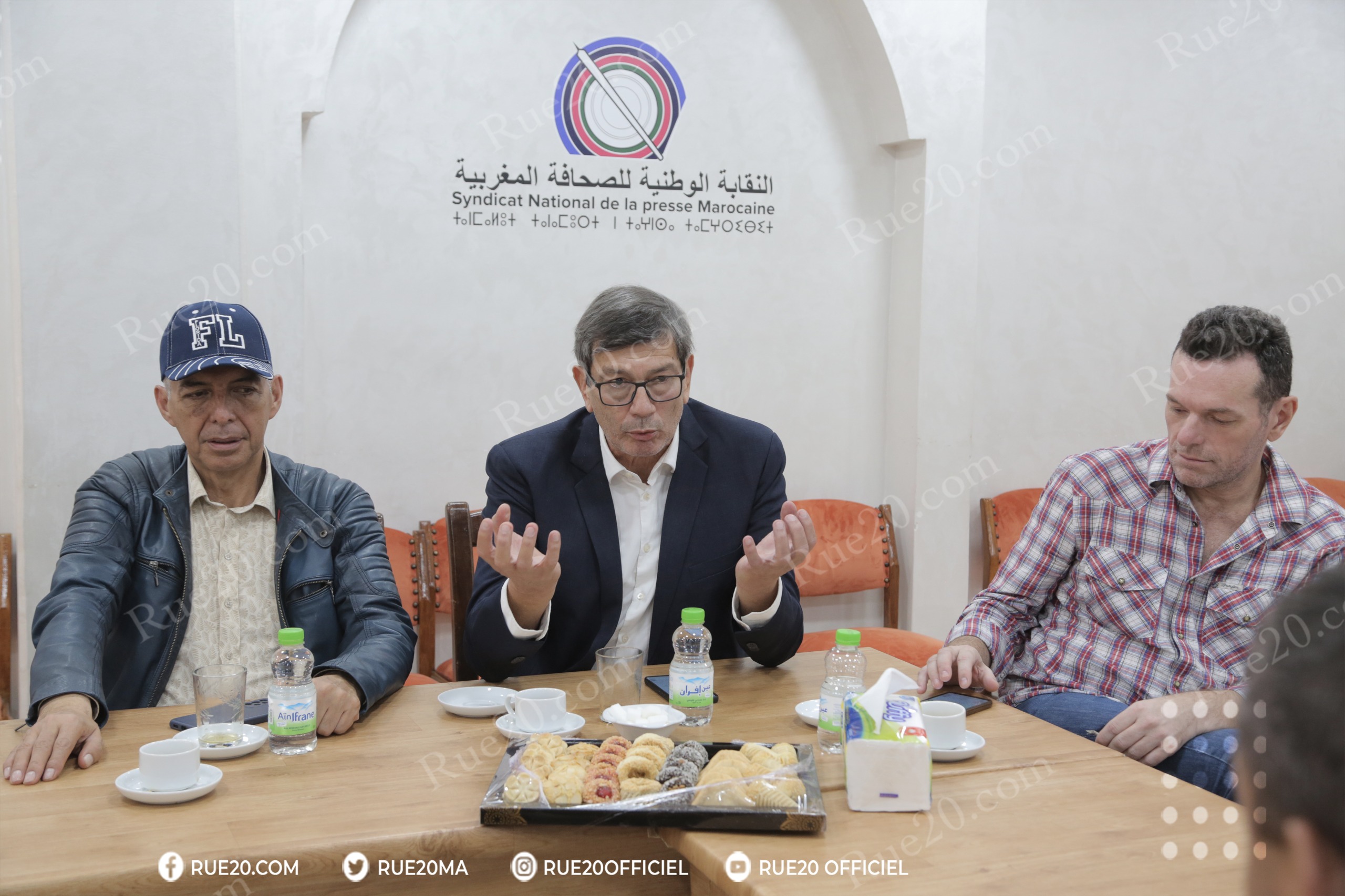 Creada en Rabat la Asociación de Periodistas Latinoamericanos Amigos de Marruecos 3 IMG 20240605 WA0038