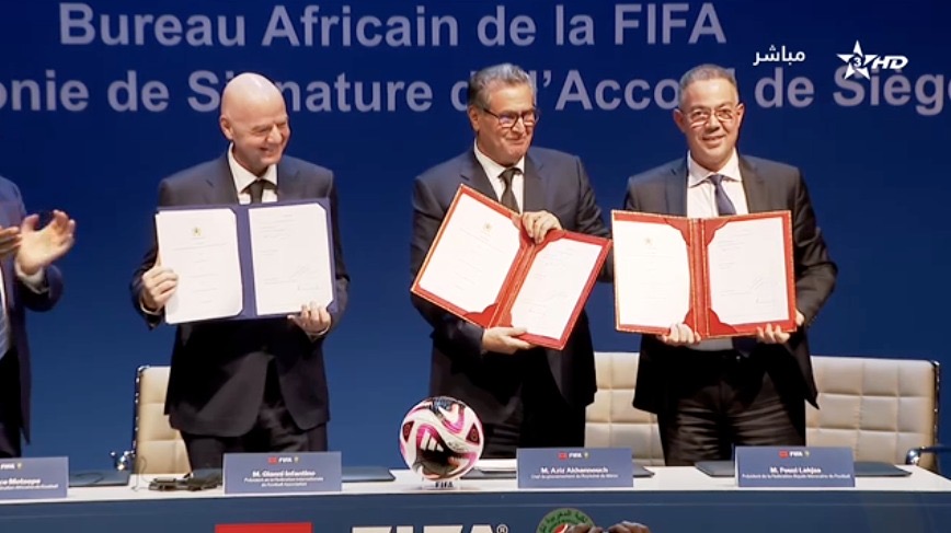 FIFA anuncia oficialmente la apertura de oficina africana en Marruecos 2 28cfe28b 787f 42eb baf7 a0cb82638f5e