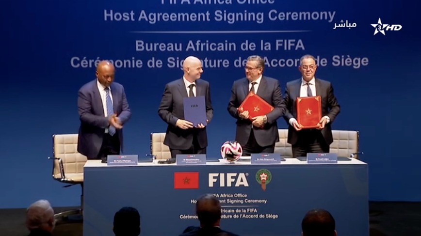 FIFA anuncia oficialmente la apertura de oficina africana en Marruecos 1 3d911557 5399 4c77 9bb9 8eccd423255f
